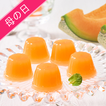 【5/6～9お届け　母の日】FURUFURU　labo　夕張メロンひとくちゼリー