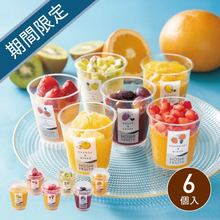 ホシフルーツ　フローズンフルーツジュレ　6個入
