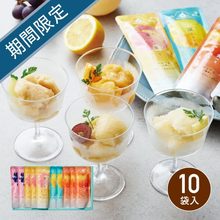 ホシフルーツ　フルーツパーラーの凍らせて食べるシャーベット　彩果しずく　10袋入
