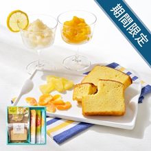 ホシフルーツ　凍らせて食べるシャーベットとこだわりフルーツのスイーツアソートA