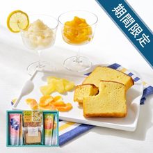 ホシフルーツ　凍らせて食べるシャーベットとこだわりフルーツのスイーツアソートB