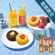 国産果実のジュース＆焼き菓子アソートＢ
