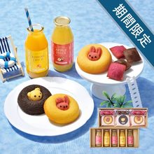 国産果実のジュース＆焼き菓子アソートＣ