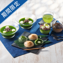 京都・東山茶寮　宇治抹茶冷やしぜんざいと抹茶スイーツセット