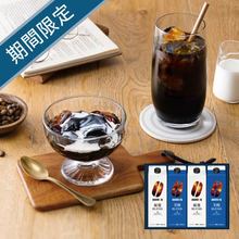 ドトールコーヒー　リキッドコーヒー詰合せ