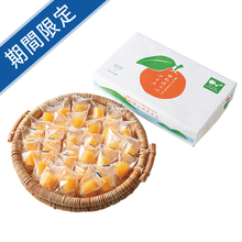 ホシフルーツ　ゆめほっぺみかんアイス　30粒入