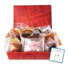 パティシエ エス コヤマ KOYAMANIA D