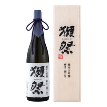 獺祭　純米大吟醸　磨き二割三分　木箱入り（一升瓶）