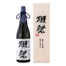 獺祭 純米大吟醸 磨き二割三分 木箱入り（一升瓶）