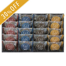 スイートバスケット　マドレーヌの詰合せB