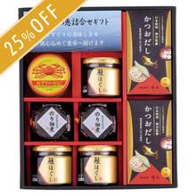 海の恵たっぷり詰合せギフトA