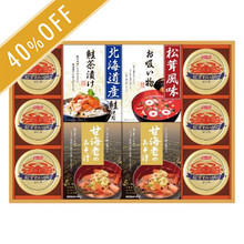 山海の幸　詰合せB