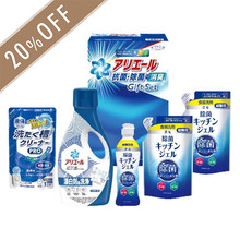 アリエール　抗菌除菌バラエティギフト