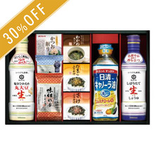 キッコーマン　塩分ひかえめ生しょうゆ&バラエティギフト