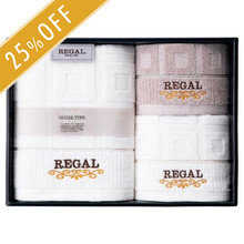 リーガル　スクエア　タオルセット