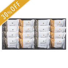 ブラウニー詰合せA