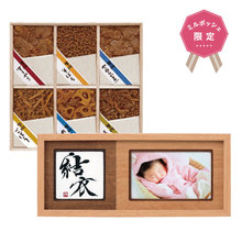 想いギフト　木目調2窓フレーム　ナチュラル＋浅草今半 牛肉佃煮詰合せ