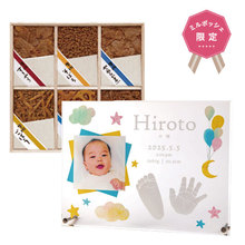 想いギフト　誕生記念アクリルボード　そら＋浅草今半 牛肉佃煮詰合せ