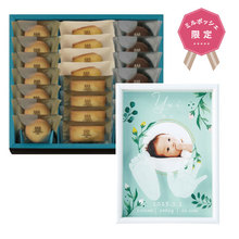 想いギフト　誕生記念BOXフレーム　つぼみ＋アンリ・シャルパンティエ アソート