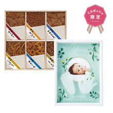 想いギフト　誕生記念BOXフレーム　つぼみ＋浅草今半 牛肉佃煮詰合せ