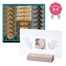 想いギフト　誕生記念ウッドスタンド＋アンリ・シャルパンティエ アソート