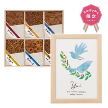 想いギフト　手足形アート（しあわせの青い鳥）＋浅草今半 牛肉佃煮詰合せ