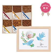 想いギフト　手足形アートplusフォト（しあわせの青い鳥）＋浅草今半 牛肉佃煮詰合せ