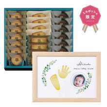 想いギフト　手足形アートplusフォト（四つ葉のクローバー）＋アンリ・シャルパンティエ アソート