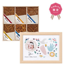 想いギフト　手足形アートplusフォト（イロドリ）＋浅草今半 牛肉佃煮詰合せ