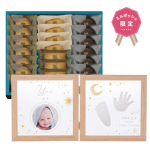 想いギフト　誕生記念2面アクリルボード　星空＋アンリ・シャルパンティエ アソート