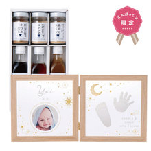 想いギフト　誕生記念2面アクリルボード　星空＋料理家　栗原はるみ監修　調味料セット