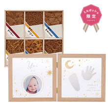 想いギフト　誕生記念2面アクリルボード　星空＋浅草今半 牛肉佃煮詰合せ