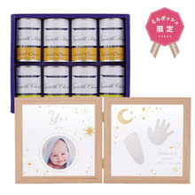 想いギフト　誕生記念2面アクリルボード　星空＋ホテルオークラ　スープ缶詰 詰合せ