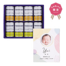 想いギフト　誕生記念キャンバス　小（パステル）＋ホテルオークラ　スープ缶詰 詰合せ