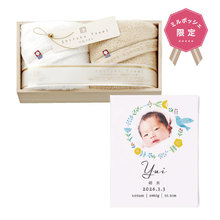 想いギフト　誕生記念キャンバス　小（青い鳥）＋至福タオル　フェイスタオル2枚セット