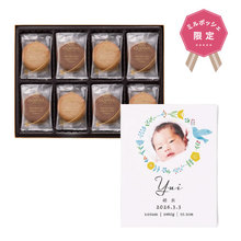 想いギフト　誕生記念キャンバス　小（青い鳥）＋ゴディバ ラングドシャクッキーアソートメント30枚入