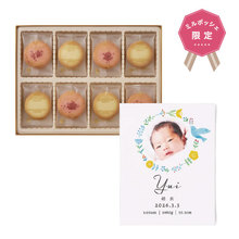 想いギフト　誕生記念キャンバス　小（青い鳥）＋ゴディバ ストロベリークッキーアソートメント30枚入