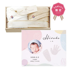 想いギフト　誕生記念キャンバス　大（パステル）＋至福タオル　フェイスタオル2枚セット