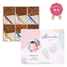 想いギフト　誕生記念キャンバス　大（パステル）＋浅草今半 牛肉佃煮詰合せ