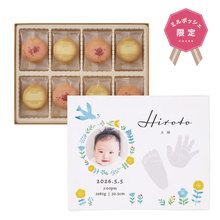 想いギフト　誕生記念キャンバス　大（青い鳥）＋ゴディバ ストロベリークッキーアソートメント30枚入