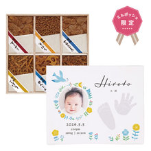 想いギフト　誕生記念キャンバス　大（青い鳥）＋浅草今半 牛肉佃煮詰合せ