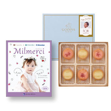 写真入り名入れ ゴディバ ストロベリークッキーアソートメント18枚入とミルメルシィはね