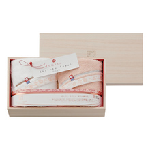 今治謹製 至福タオル　梅染め フェイスタオル２枚セット