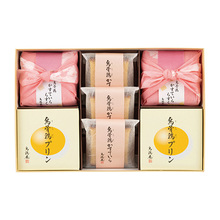 烏鶏庵 烏骨鶏菓子3種7個詰合せ