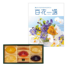 NN日本橋 千疋屋総本店 ピュアフルーツジェリー5個入と百花一選 はるにれ