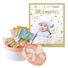 アフタヌーンティー　ティータイムBOX Ｍとミルメルシィ ほし