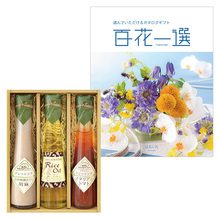 飛騨高山ファクトリー ドレッシング＆クッキングオイルセットと百花一選 はるにれ