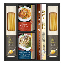 BUONO TAVOLA　世界チャンピオン　マルコのパスタソース　パスタバラエティセットB