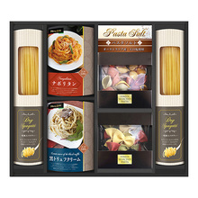 BUONO TAVOLA　世界チャンピオン　マルコのパスタソース　パスタバラエティセットC
