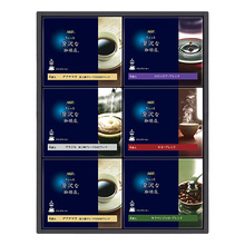 AGF　ちょっと贅沢な珈琲店ドリップコーヒーセットB
